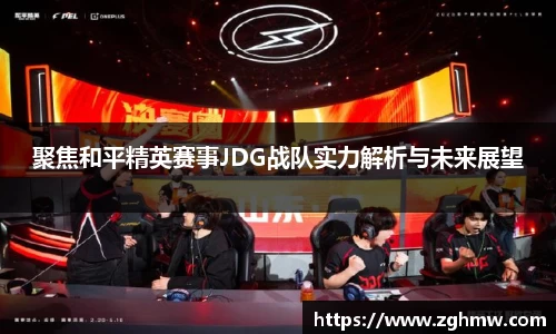 米乐m6官网
