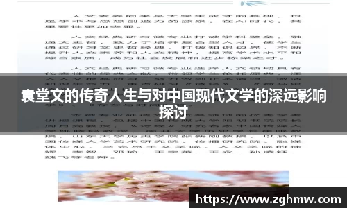 米乐m6平台