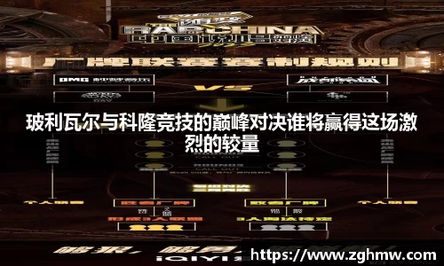 米乐m6官网