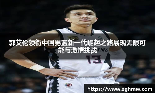 米乐m6