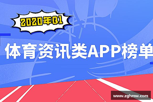发现米乐m6